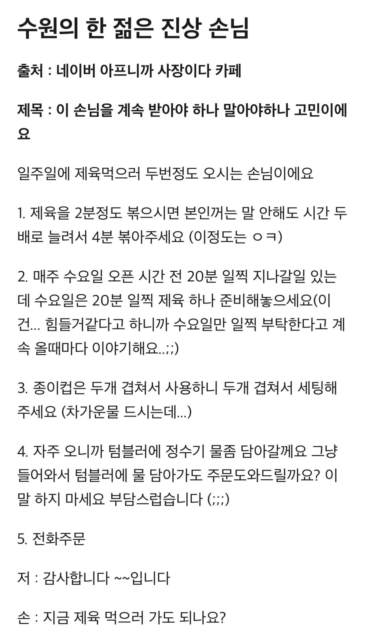 24897d3a565c77d49e882ba56ef7d1d8d81c51a19da2204d7612dcc07453d0b3