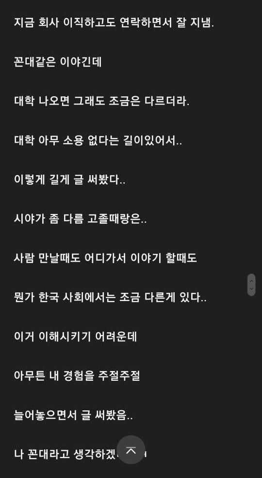 2c3660847ff1a84acbe549594a8b399784fd790d663472b662df8e96792905dfcd76d779de042f61e6db37d1c4023a194d881665a1fa681ae006c02e224ccc8c