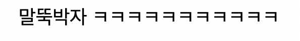 2c677bf9d527e0df51ff1b80b1bb356134b16f59b25623e17c3556d6dc3bc6a8