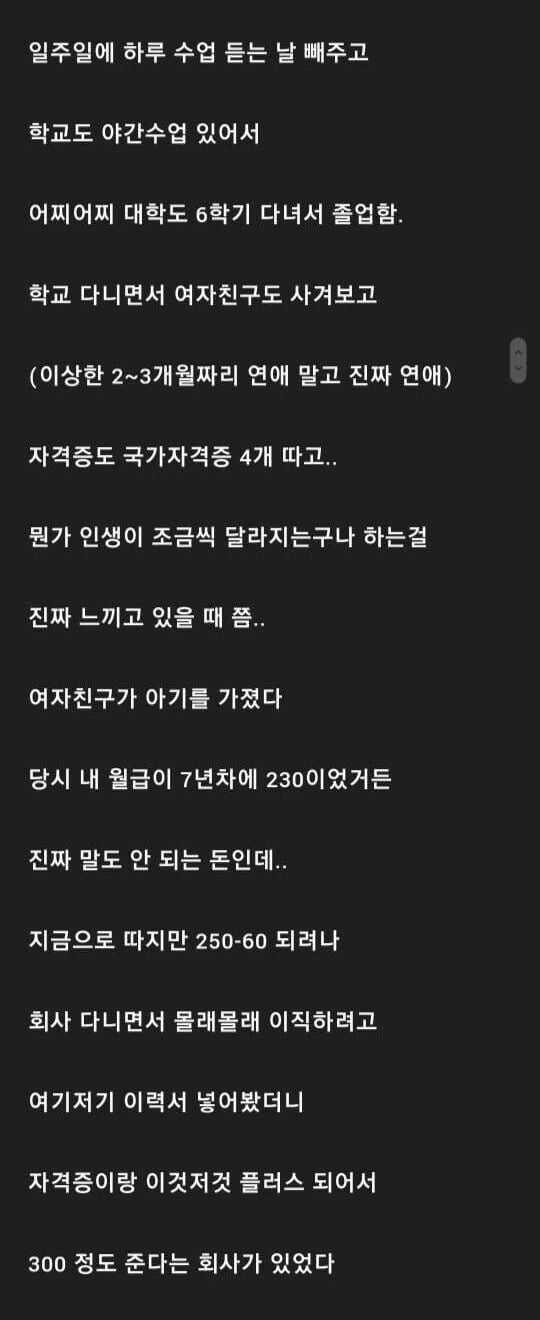 3aaa0f677258c693909bea9ffc0aefe285b4497f7b38f19b79bbcf92eafb798a116c86902fea071cf8ac864101da22675515af9230c76f9a7f104e38c92d648f