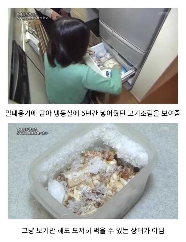 3bb5556341600d03128530142f416f3efda11665c5e245691c1e480656f236de