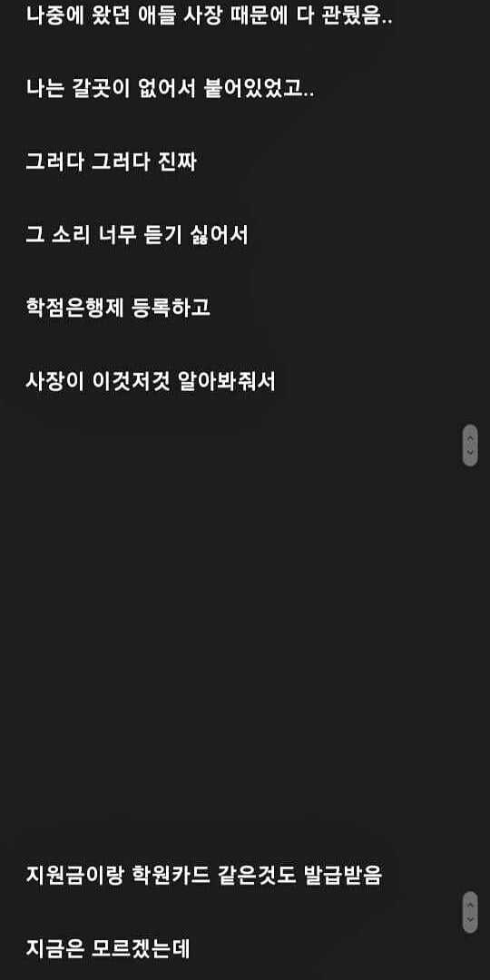 3ec80c80d92c44e3484775300d5a561925d651a54afb54274f35cf100d13b89427c1d12235db812e5b861cd7bafcdcf033b636296af56eac7239cfc0afef82ea