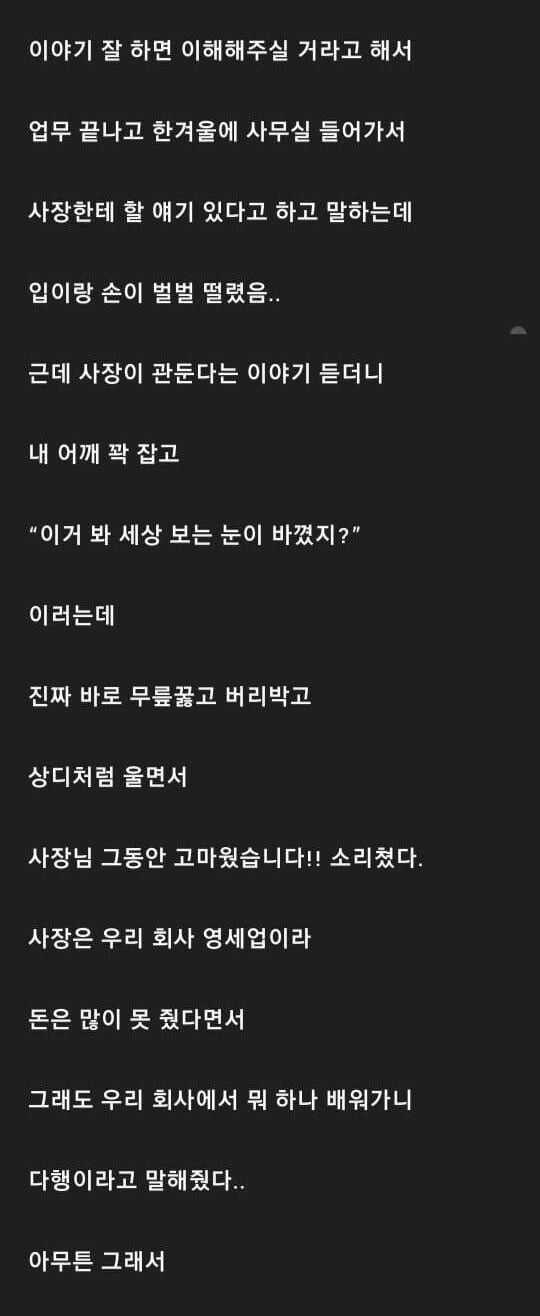 91cea38ba082f5b6a1a700266d3b20e62d88f7168d60e785cfb5603bed238c39c3e717728ac288d72fb3e1d377ef210b9eff79a08180c90221e535dfc80d5fd9