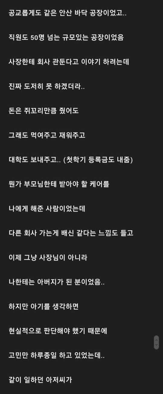 9423e3c8c9ba83a8039dfc9d603c8efa032d7100e5c81103b61418d92c899baab013a8d5440e0902a3edfadef58ca03ca3fd1d67326d2cd463ccd741ff3d86b3