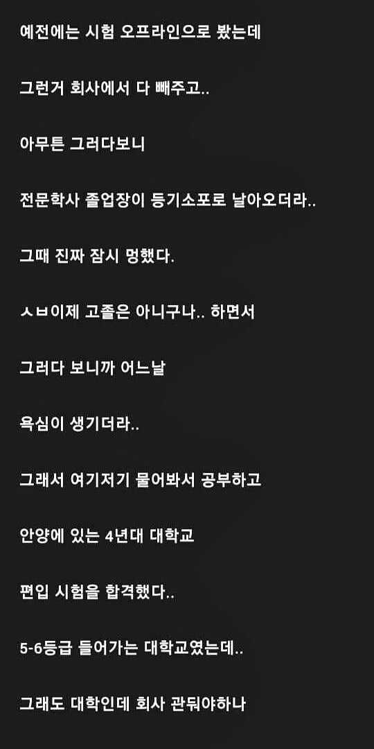 b5b4cd3db460f9da8ee07e48bc1248b5c2a4e960d3c3c2e5f9e7329708011d10025c23297f477d568c9f25eca2fdbbd9c45d4eb6d0a7413f57ac701cde2bb7d4