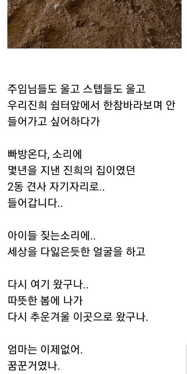 d3df88f5a3c34a3e778343208265177917f376fcedbd4bacab1aa4455026a7f77835907373730fef5c1dd3ea809e87d22973f8ff21df43db0941eecec0e23a35